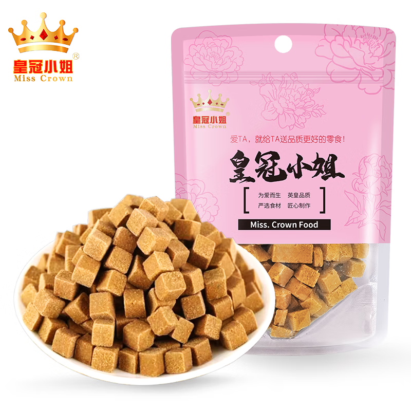 皇冠小姐八仙果粒140g八珍果干陈年柚子参甘草片橘红陈皮蜜饯零食