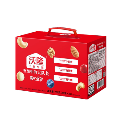 沃隆每日坚果礼盒750g零食大礼包送礼营养健康坚果办公室混合果仁