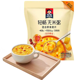桂格轻畅无米粥混合即食麦片贝贝南瓜味420g饱腹速食懒人冲饮早餐