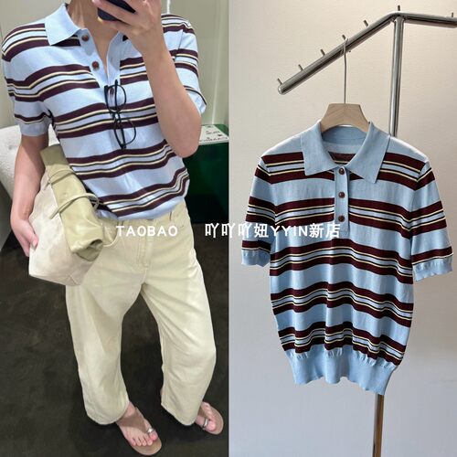 ED复古条纹polo领丝棉短袖针织衫