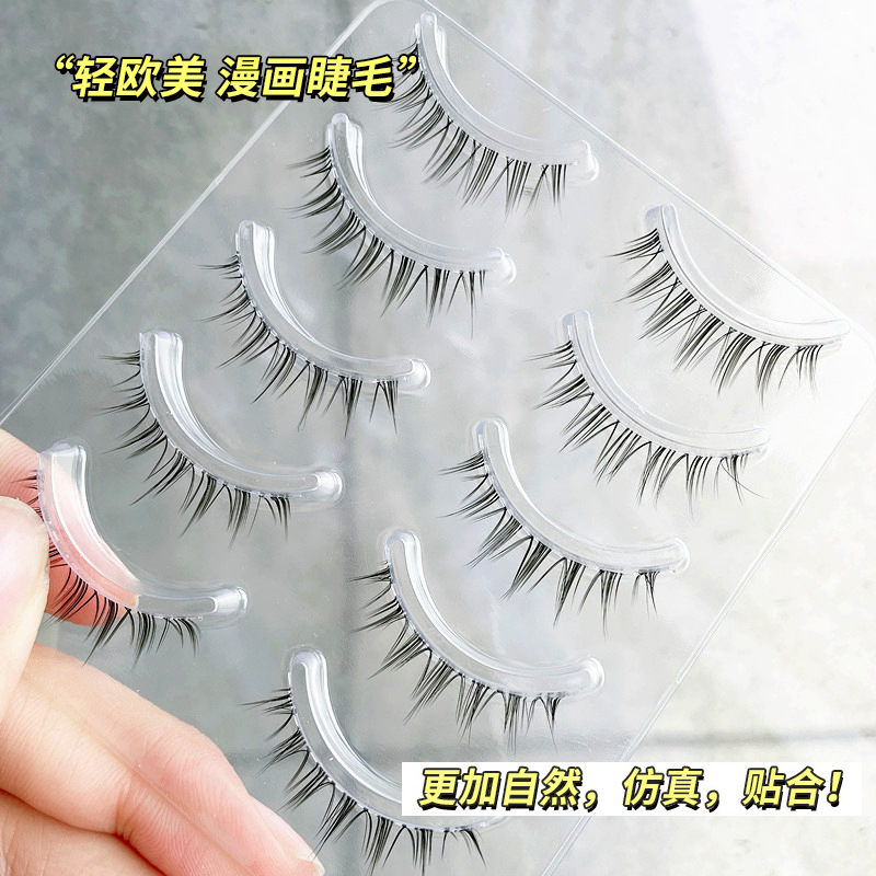 透明梗妈生睫毛小恶魔自然