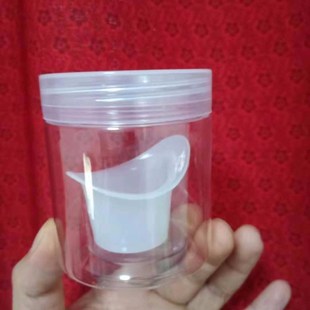 洗眼杯硅胶洗眼杯一次性洗眼器便携式 洗眼睛工具塑料瓶卫生瓶收纳