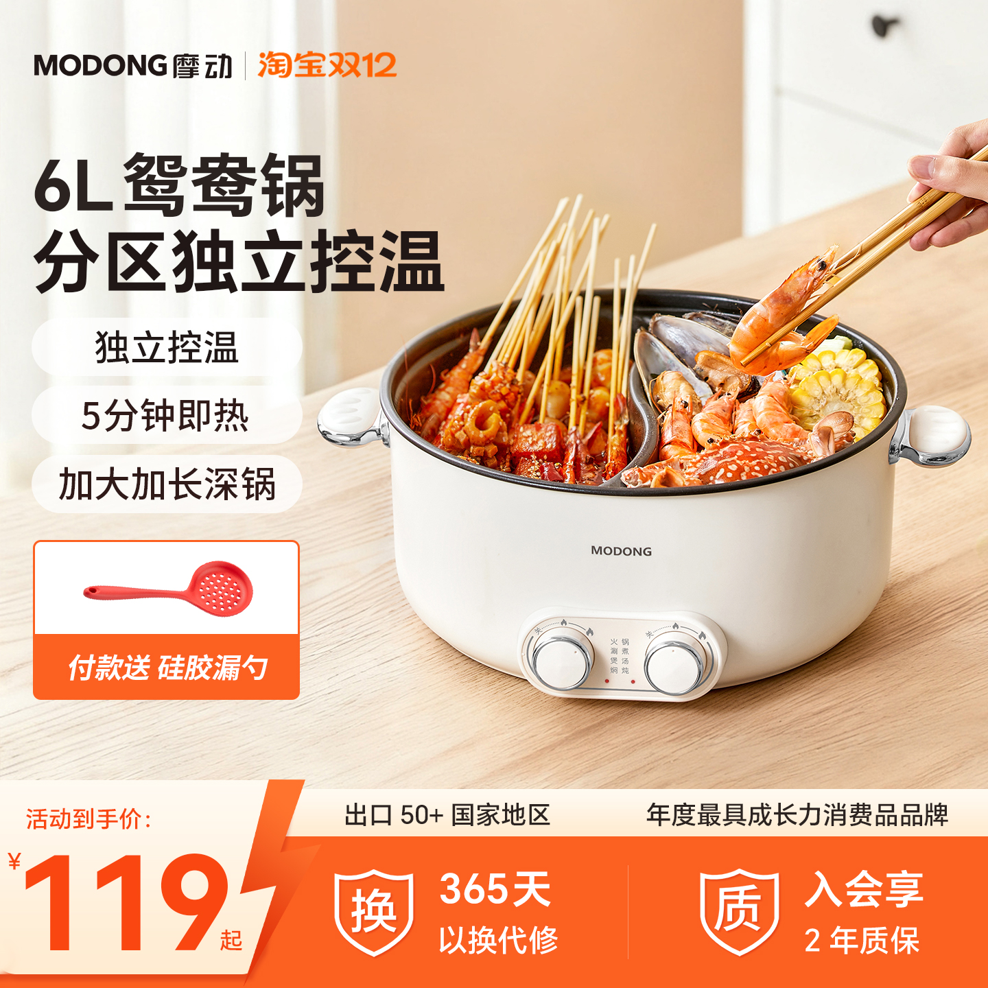 ԱѡĦԧõ๦һ 113.05Ԫ(88VIP 95)