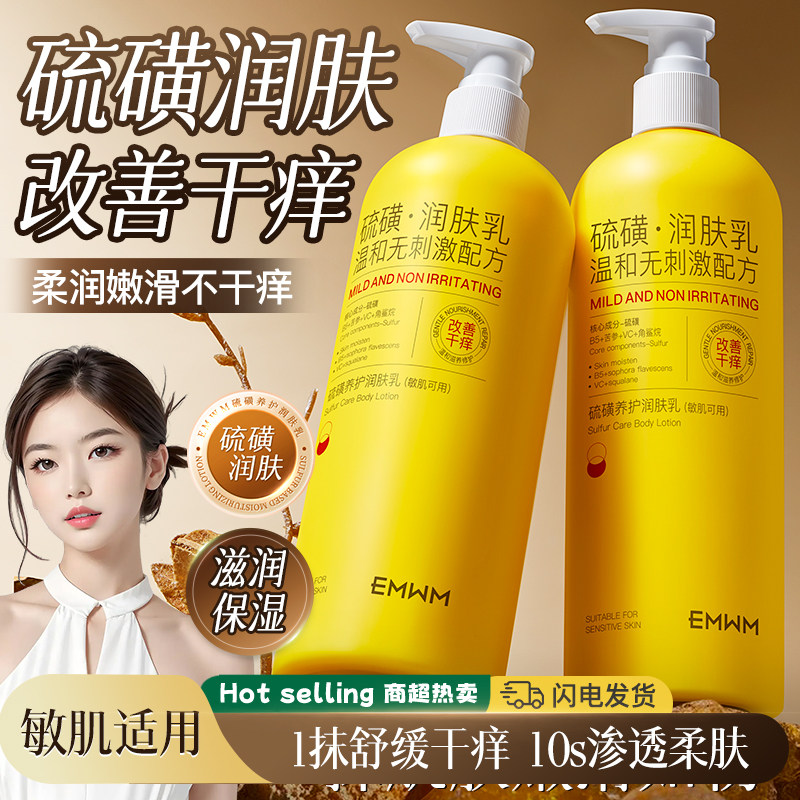 一抹见证水光肌！自带高级光泽感