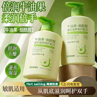 官方正品清盈娇嫩护手霜牛油果凡士林秋冬补水保湿滋润防干裂防裂