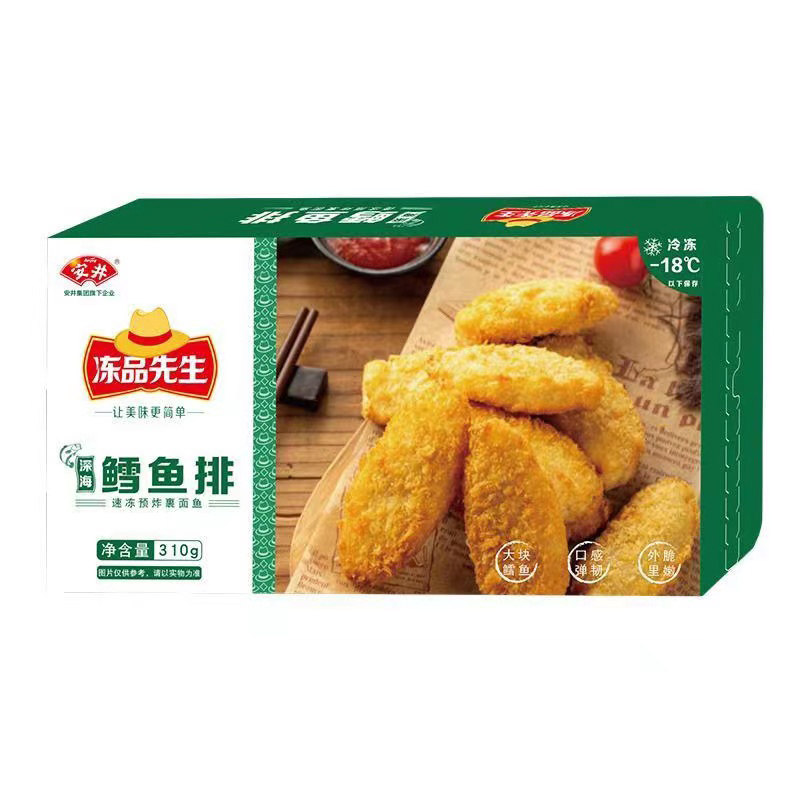 安井冻品先生深海鳕鱼排半成品小吃厨房空气炸锅310g裹粉食材