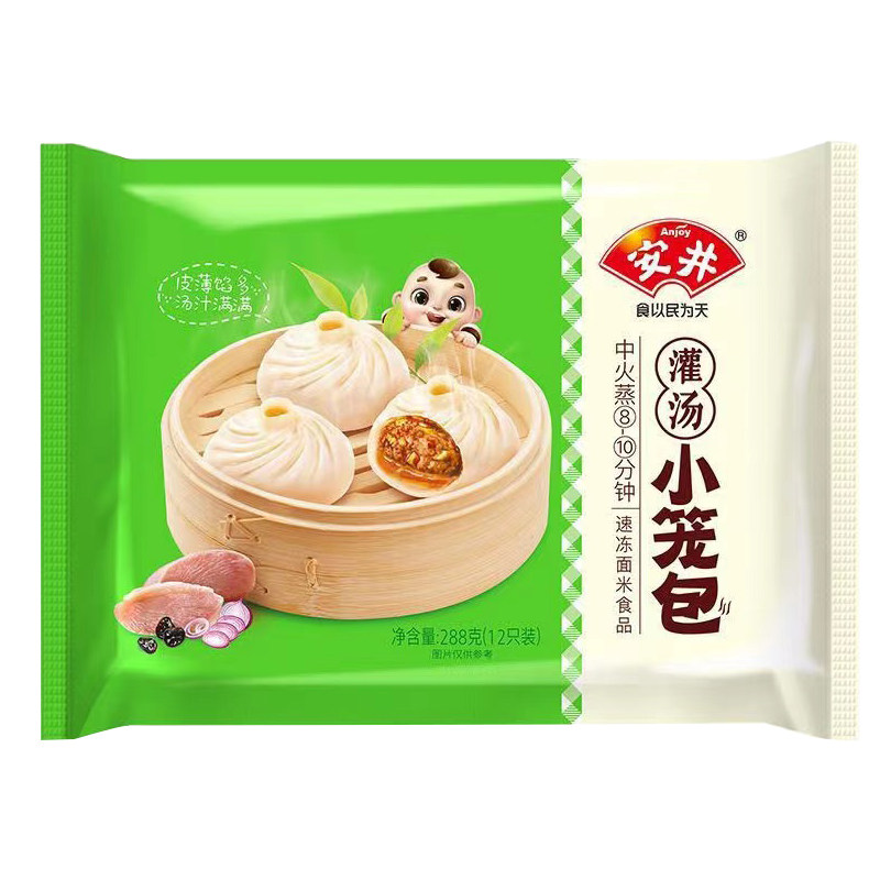 井灌小笼包早点营养学生速冻