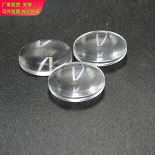 光学LED透镜Φ23MM光面双凸透镜 手电筒透镜片直销双凸透镜片