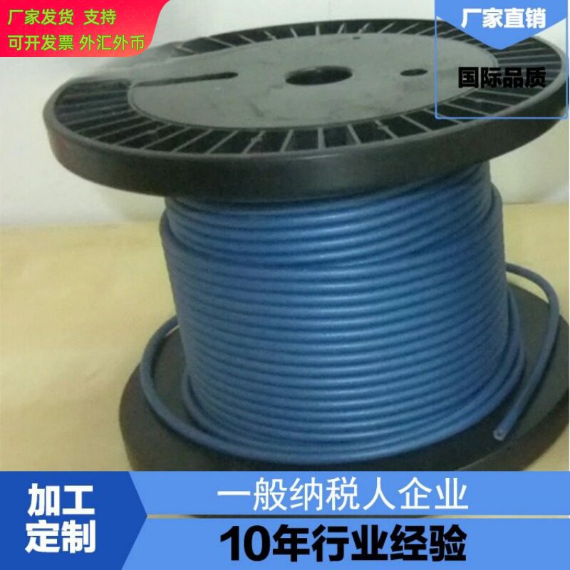 电磁屏蔽铝镀银导电橡胶条 直径1.0-6.0mm 客户可自选材质 规格