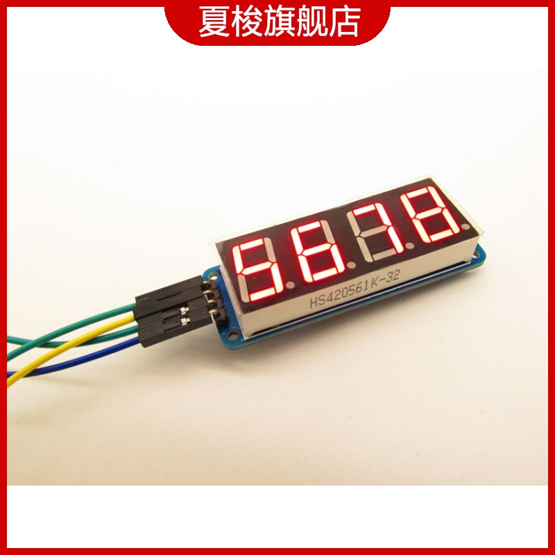tm1650四位数码管显示模块