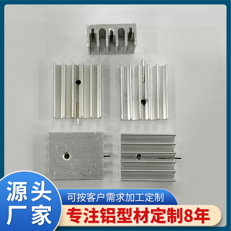 散热铝片高密齿专用模块型材散热器电焊机电源控制器密齿散热片