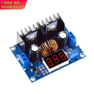 XL4016E1 DC-DC 大功率直流调压板 8A可调带稳压降压模块 带数显