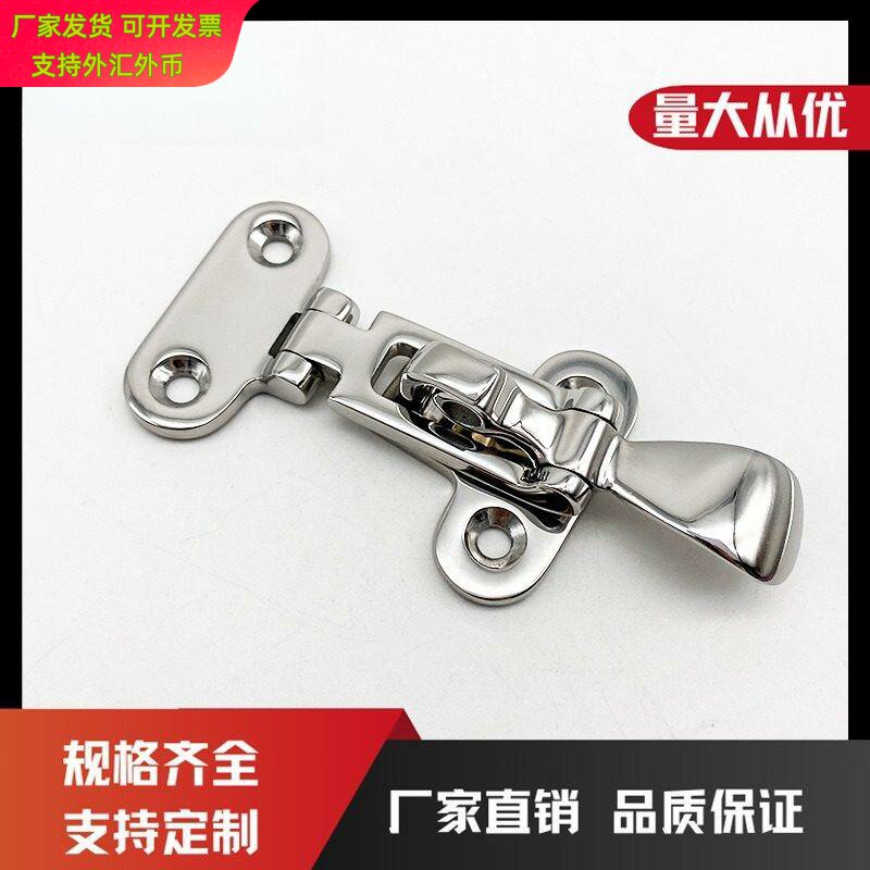 不锈钢316重型搭扣合页