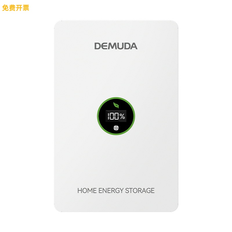 壁挂式储能电池太阳能光伏发电5kWh铁锂电池48V200Ah家庭储能系统