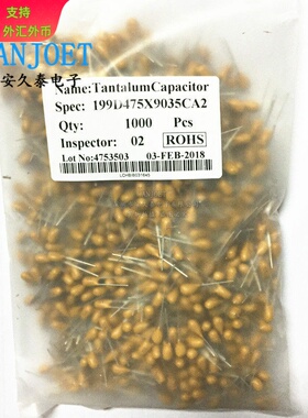 直插电容16V/25V/35V/50V 10UF/22/33/47/100UF 106/474K