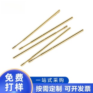 可制作异形大电流探针 弹簧电极 pogo pin顶针充电顶针天线顶针
