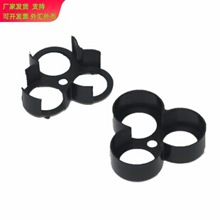 3串 18650锂电池电动工具焊接塑料组装固定架接头