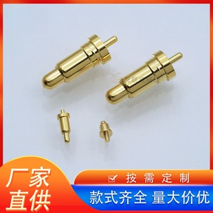 直销POGOPIN弹簧顶针镀金可通过大电流触点触点USB伸缩弹针