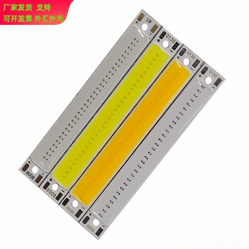 60*8mm cob光源 3V3W自行车汽车灯 长条形集成 LED面光源 COB灯珠