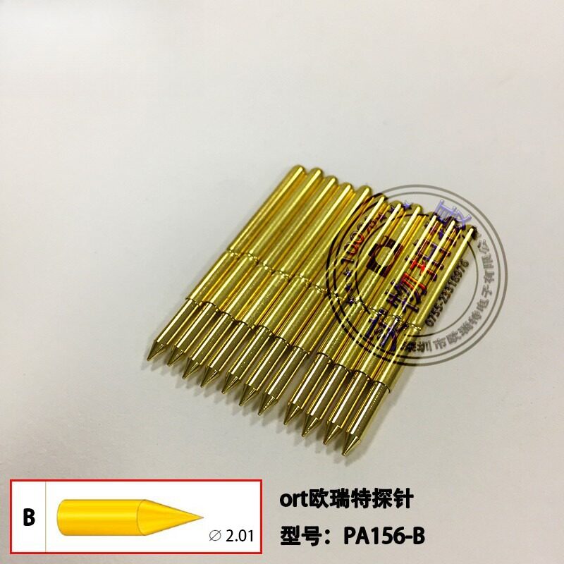 ORT探针PA156A凹头弹簧顶针
