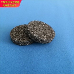 泡沫镍1.7厚度多孔金属电池电极片110PPI油烟过滤净化网源头