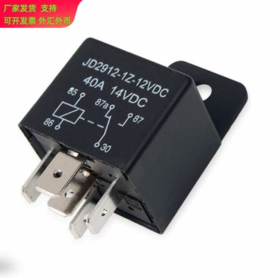 JD2912/12VDC-1Z40A五脚转换型
