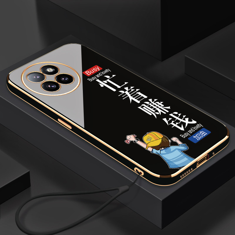 适用于电镀忙着赚钱小米CIVI4Pro手机壳全包镜头超薄个性时尚创意硅胶防摔小米CIVI4Pro女款新品软壳保护套