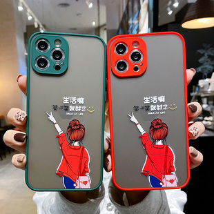 适用于2021新款苹果12手机壳适用情侣iphone12pro镜头全包防摔12pro max保护套ip苹果12mini软壳简约潮promax