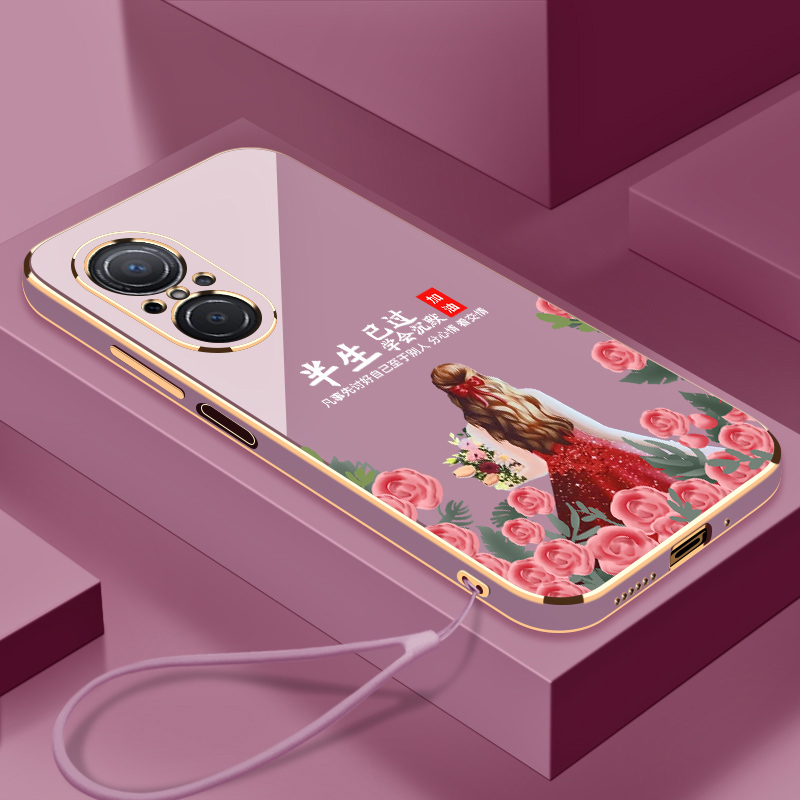 荣耀50SE手机壳红裙学会沉默