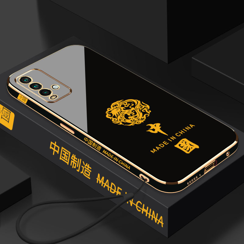 电镀中国金龙红米Note9手机壳全包超薄镜头小米时尚潮流Redmi硅胶防摔Note9个性创意4G电镀软壳女款保护套