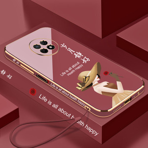 奢华电镀裸机手感简约时尚轻薄透气