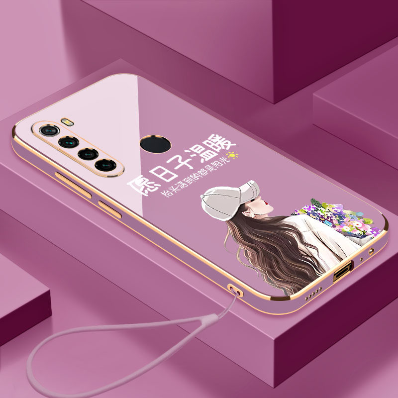 红米Note8手机壳愿日子温暖电镀