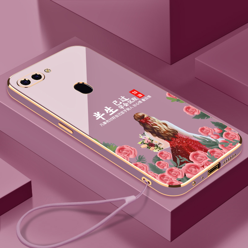 OPPOR15手机壳电镀红裙学会沉默