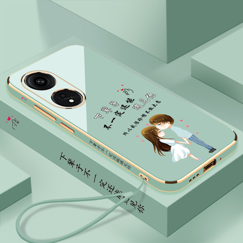 OPPOA1Pro手机壳电镀下辈子