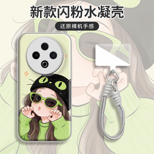 嘟嘴女孩水凝壳防摔手机壳