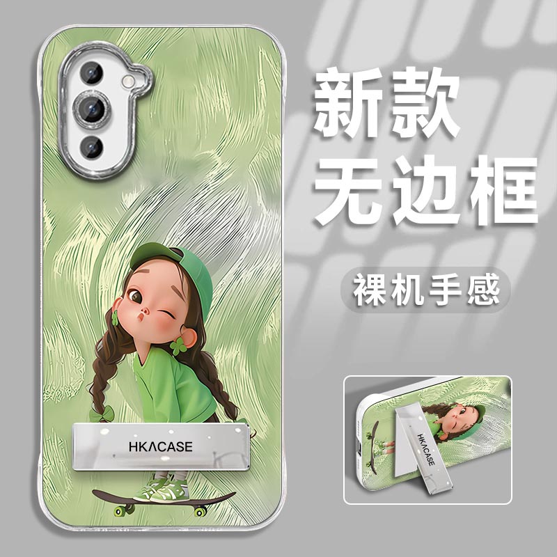 适用华为nova10手机壳新款滑板少女羽纱无边框NOVA10PRO高级感简约防摔Nova10se时尚创意电镀支架新品保护套