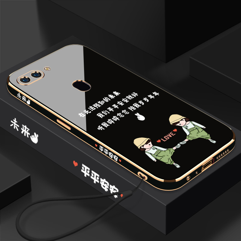 奢华电镀裸机手感简约时尚轻薄透气