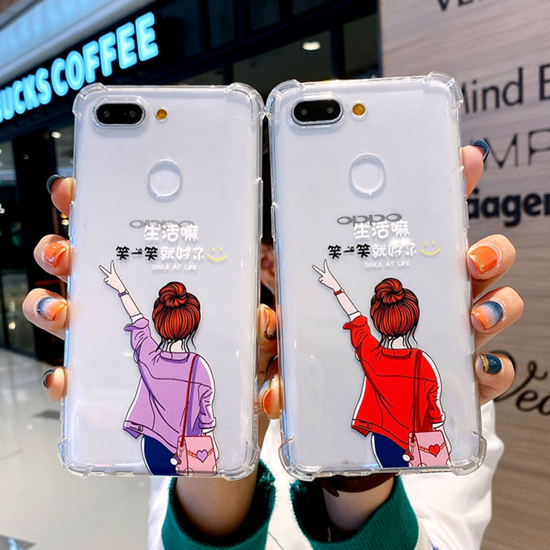oppo防摔梦境版文字款透明保护套