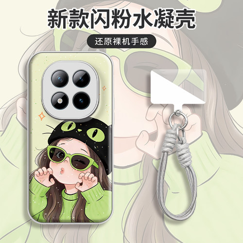 嘟嘴女孩水凝壳防摔手机壳