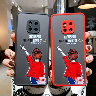 华为MATE20手机壳全包镜头防摔mate20pro女款潮文字款曲面屏硅胶meta的mte个性mtea创意por