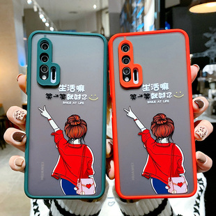 华为NOVA6手机壳NOVA6SE保护文字款全包nove防摔nowa女款时尚5g版镜头摄像头note网红可爱es