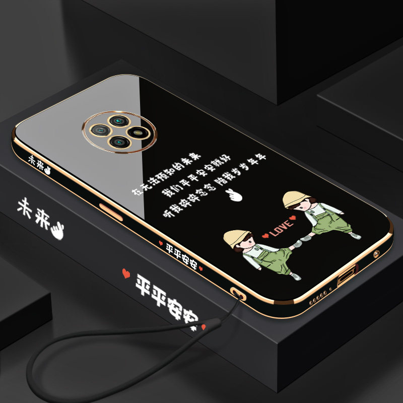 裸机手感简约时尚轻薄透气