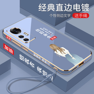 电镀往后余生小米12S手机壳全包镜头12SPro硅胶防摔12s超薄个性小米12Pro时尚创意软壳新品新款保护套外壳