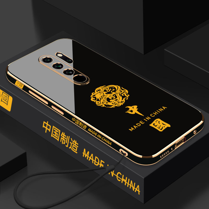 电镀中国金龙红米Note8Pro手机壳全包镜头小米时尚潮流Redmi硅胶防摔Note8Pro个性创意电镀软壳女款保护套