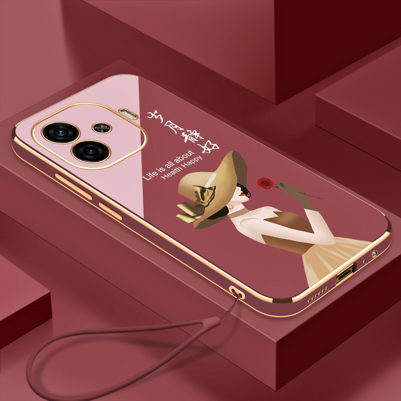 IQOOZ9手机壳电镀岁月静好