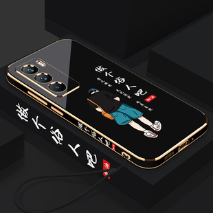 电镀做个俗人IQOONEO5S手机壳电镀软壳全包镜头防摔VIVO时尚潮流男女款NEO5S新品新款保护套外壳硅胶个性创意