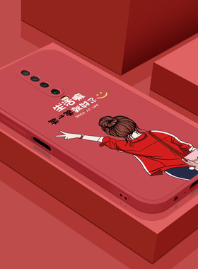 适用于红米K30手机壳硅胶软壳小米redmik30pro变焦版全包防摔液态保护套外壳P0R女款K30超薄POR软壳REDMI