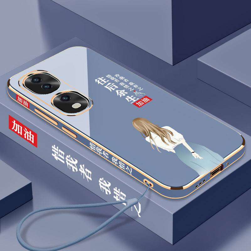 奢华电镀裸机手感简约时尚轻薄透气