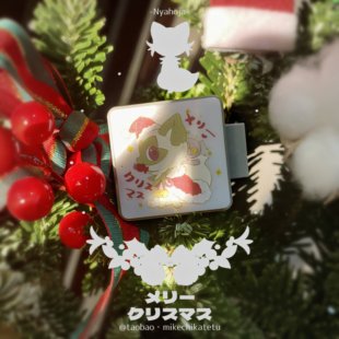 【三花地下铁】宝可梦新叶喵索财灵圣诞发光冰箱贴