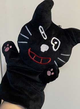 【三花地下铁/补款/现货】补款截止2月15/kiyo猫手偶